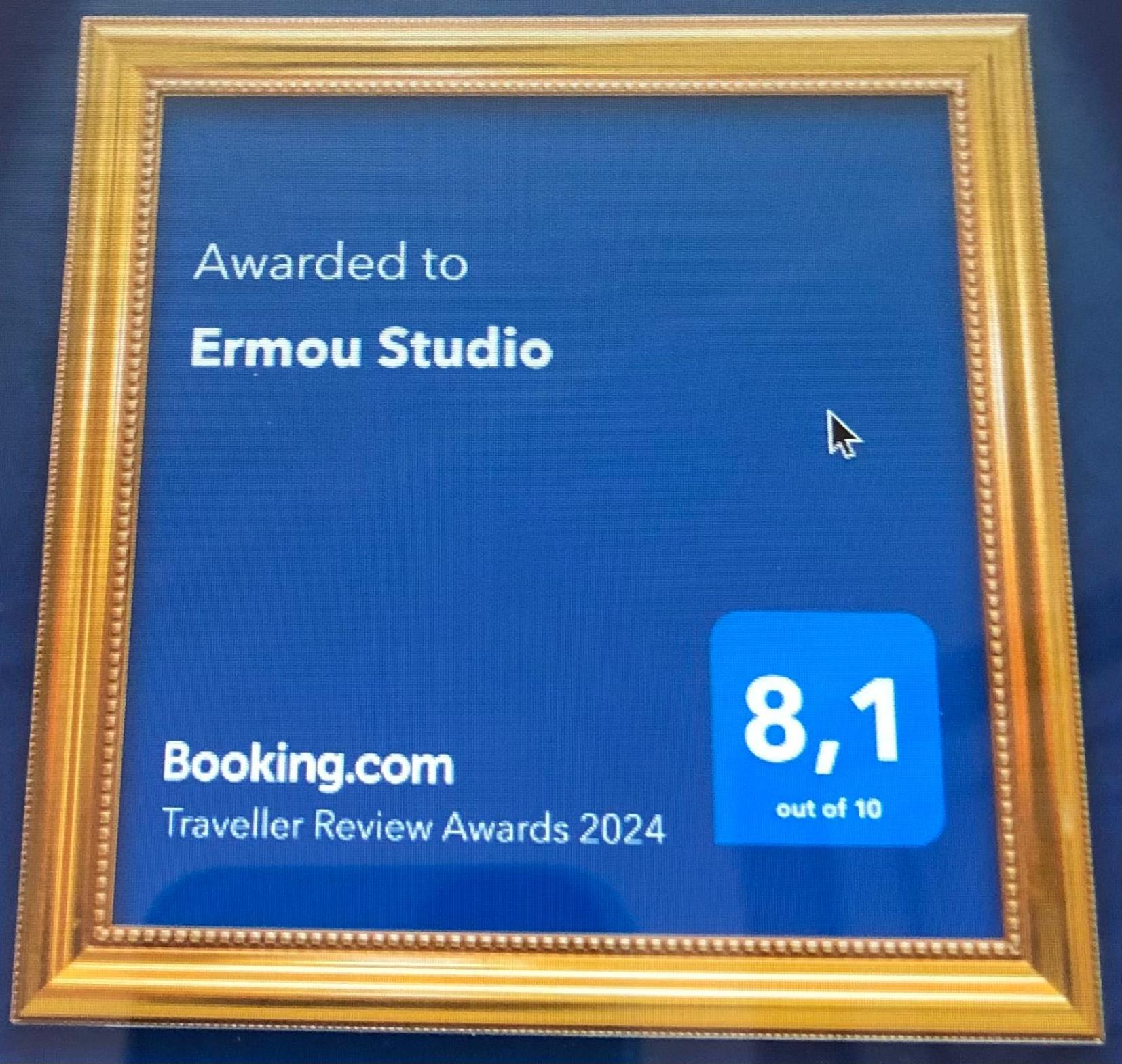 Ermou Studio 아테네 외부 사진